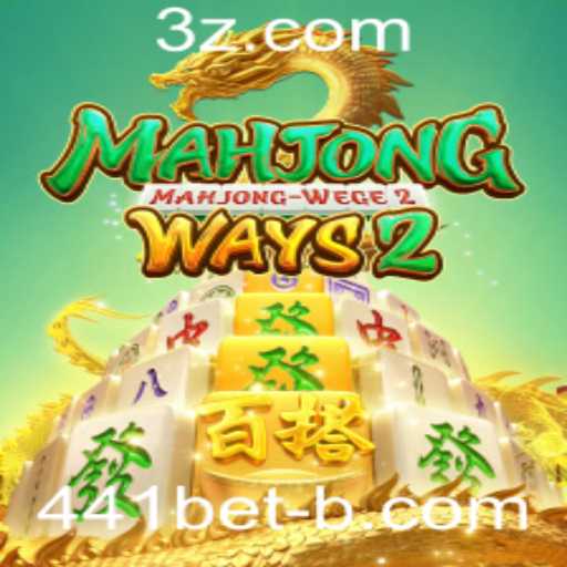 Descubra MahjongWays2: Um Passeio Pelo Fascinante Mundo do Mahjong Moderno